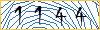 Type the numbers that you see in the picture