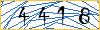 Type the numbers that you see in the picture