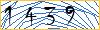 Type the numbers that you see in the picture