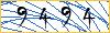 Type the numbers that you see in the picture