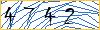 Type the numbers that you see in the picture