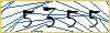 Type the numbers that you see in the picture