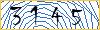 Type the numbers that you see in the picture