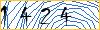 Type the numbers that you see in the picture