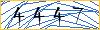 Type the numbers that you see in the picture
