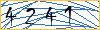 Type the numbers that you see in the picture