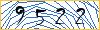 Type the numbers that you see in the picture