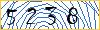 Type the numbers that you see in the picture