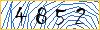 Type the numbers that you see in the picture