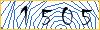 Type the numbers that you see in the picture