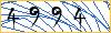 Type the numbers that you see in the picture