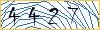 Type the numbers that you see in the picture